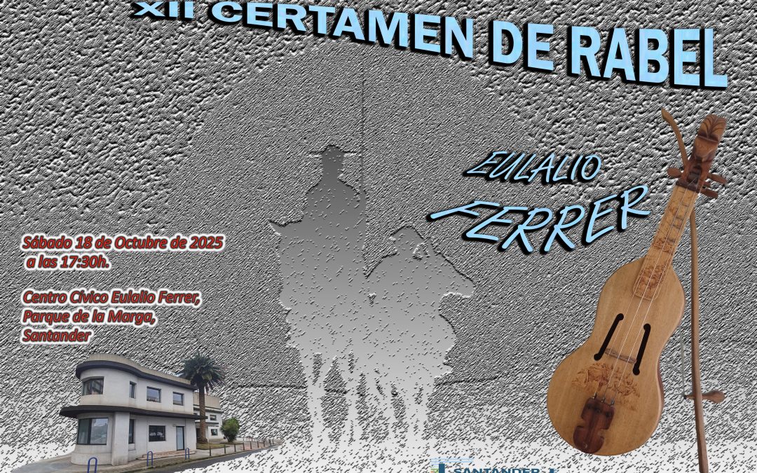 XII CERTAMEN DE RABEL